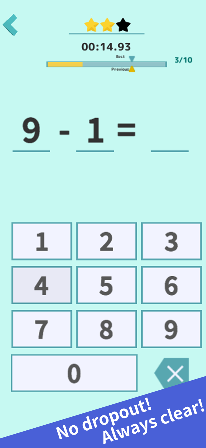 Arithmetic Train your Brain