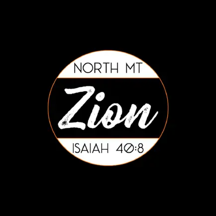 NMZ Church Читы