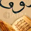 Mobile Quran Hatim problems & troubleshooting and solutions