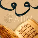 Mobile Quran Hatim App Positive Reviews
