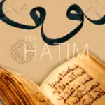 Mobile Quran Hatim App Problems