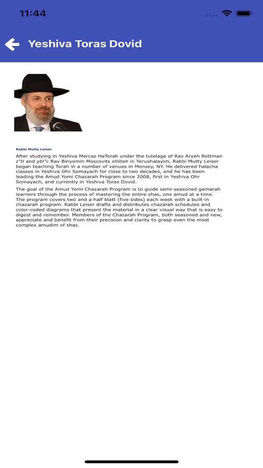 #5. Toras Dovid (iOS) 由: Objects by Design, Inc.