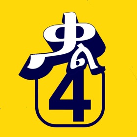 Snímky obrazovky (2) Kal4 Amharic Keyboard