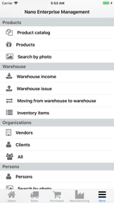 Nano Enterprise Management screenshot