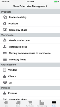 Nano Enterprise Management screenshot 5