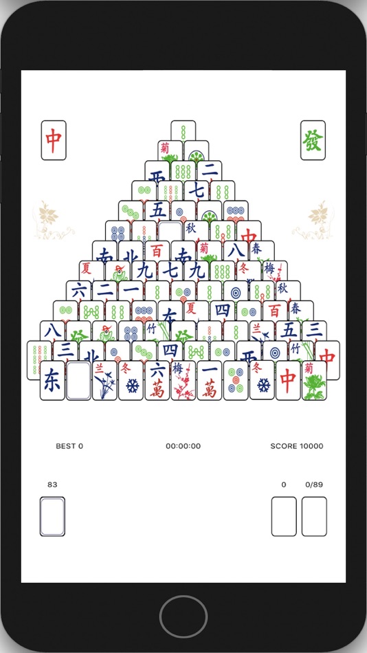 Mahjong Pyramid (iOS) By: 丽娜 夏