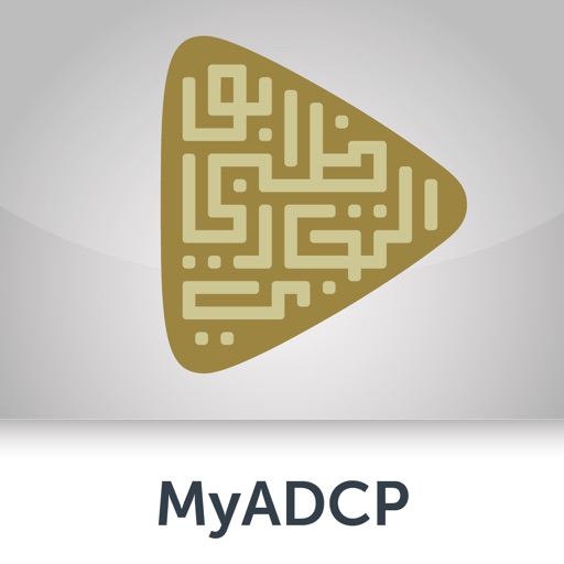 ADCP Tenant App