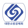 대한소방공제회 icon