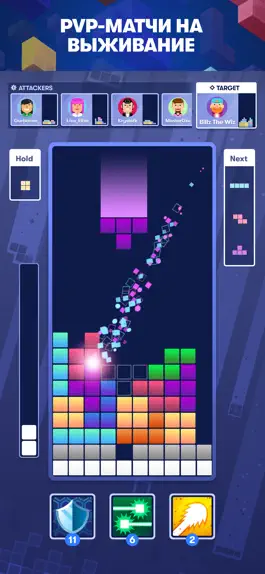 Game screenshot Tetris® hack