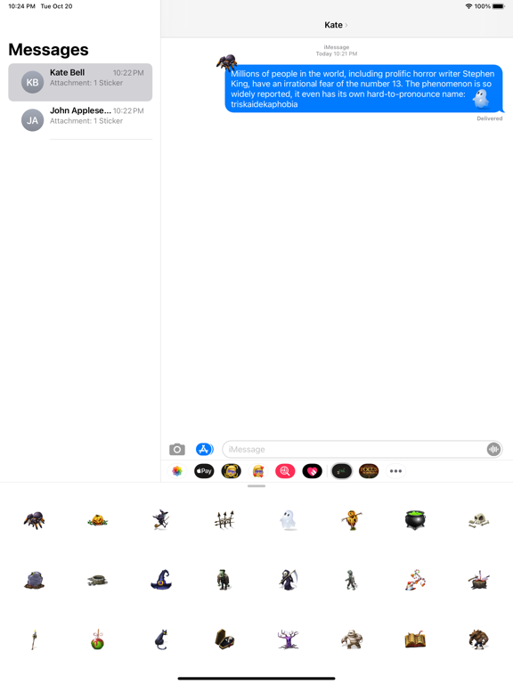 Screenshot #5 pour Thirteenth