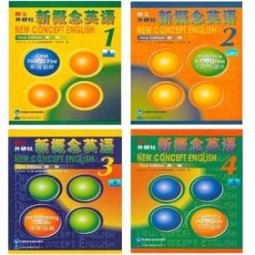 螢幕擷取畫面 (5) 新概念英语1~4册大全