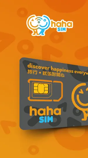 haha TRAVEL by Fortress screenshot 1