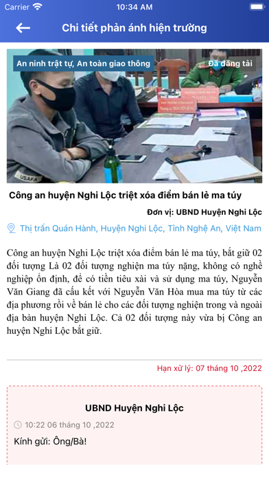 Nghi Lộc tôi yêu Screenshot