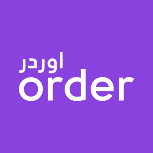 order | أوردر icon