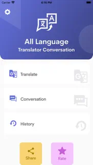 all languages translator • iphone screenshot 1