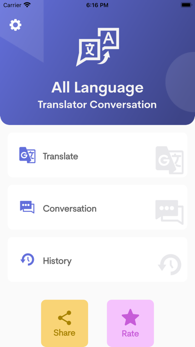 Screenshot #1 pour All Languages Translator •