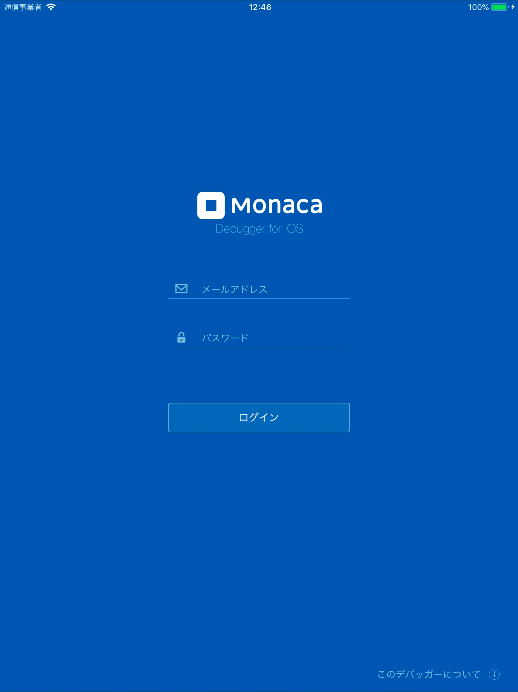 Monaca for Study