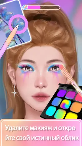 Game screenshot ASMR Simulator-Makeover&Relax hack