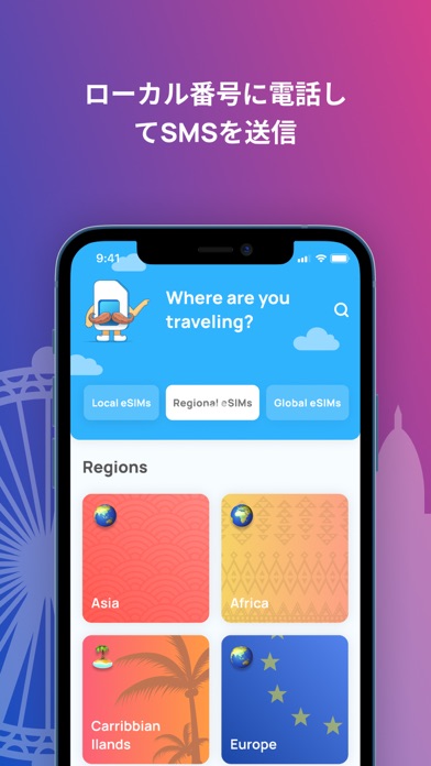 eSIMo: Travel eSIM & Dataのおすすめ画像4