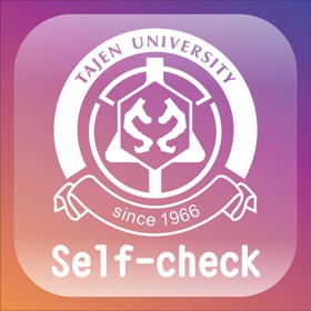 螢幕擷取畫面 (3) 大仁科技大學圖書館 行動自助借書服務系統