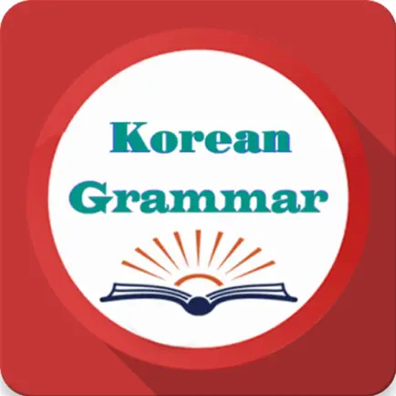 Korean Grammar Cheats