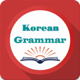 Korean Grammar