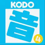 Kodo On! 4 App Support