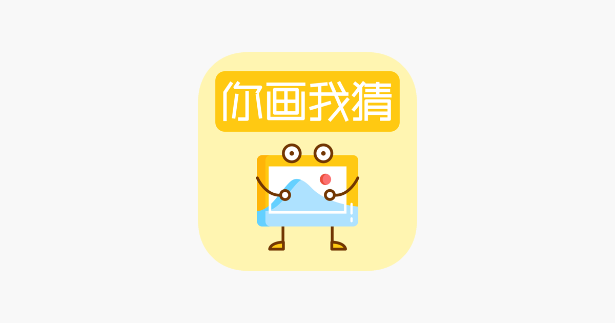 AppChina APK para Android - Download