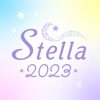 Icon チャット占い Stella 恋愛相談ができる占いアプリ