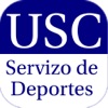 USC Deportes icon