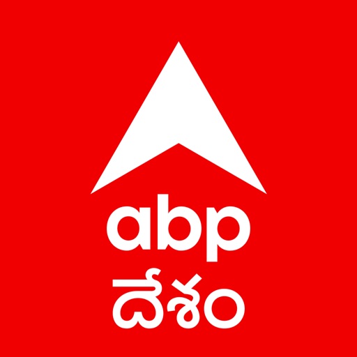 ABP Desam