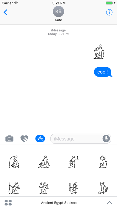 Screenshot #2 pour Ancient Egypt Stickers