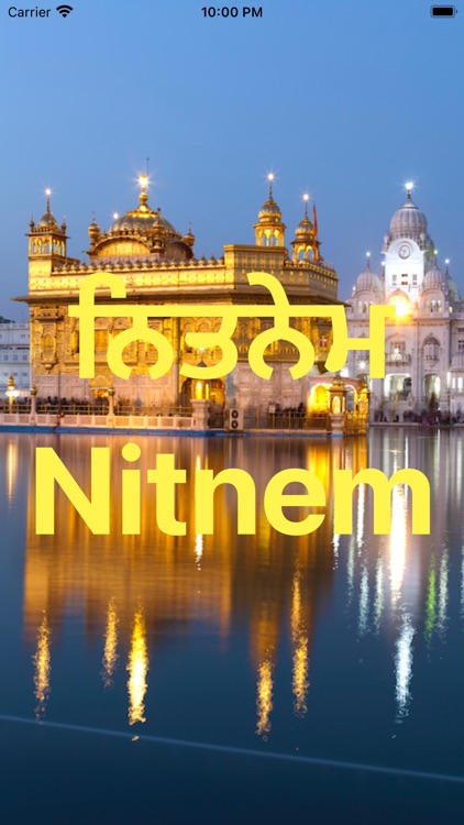 Nitnem - Live Kirtan