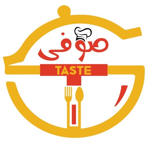 Sufi Taste Restaurant icon