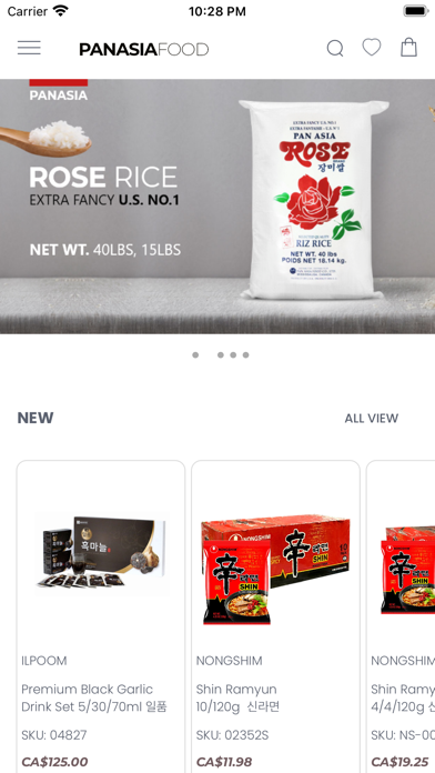 Pan Asia Food Screenshot