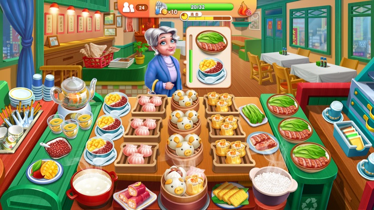 风味美食街：我的美食烹饪餐厅模拟游戏 screenshot-4