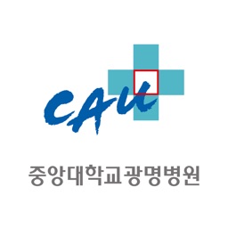 중앙대학교 광명병원