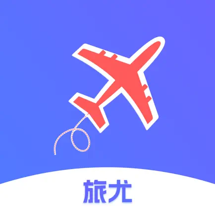 旅尤-约会附近的Ta去旅行 Cheats