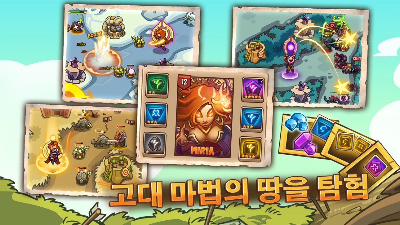Empire Warriors: Offline Games iOS Mod IPA screenshot 5 - iOS game interface