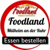 Foodland Mülheim an der Ruhr icon