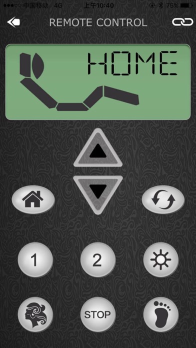 MotoSleep Screenshot
