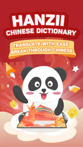 Game screenshot Hanzii Chinese Dictionary mod apk