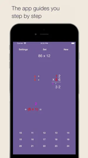 Vedic Multiplication screenshot 4
