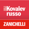 il Kovalev - Zanichelli - Zanichelli Editore Spa