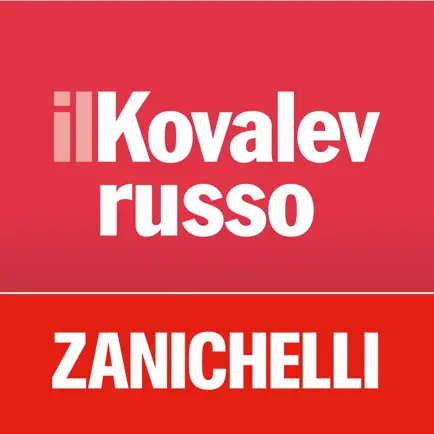 il Kovalev - Zanichelli Читы