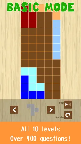 Game screenshot THE BLOCK PUZZLE - POLYOMINO mod apk