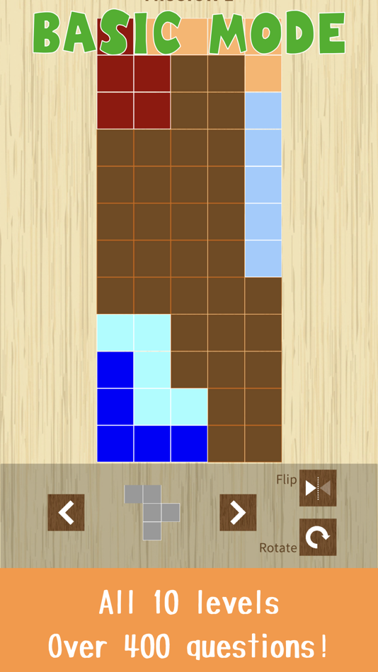 #1. THE BLOCK PUZZLE - POLYOMINO (iOS) 由: gravass, Inc.