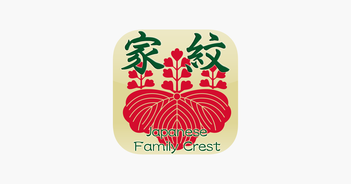 japanese family crest
