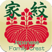Kamon -Japanese family crest- 