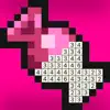 Pixel Art Numbers: Fine Artist Positive Reviews, comments